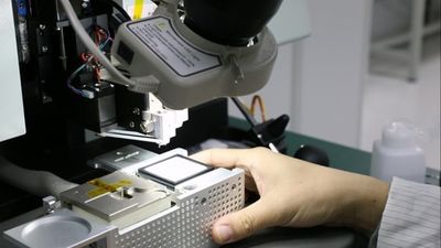 中国 Tianjin JHBF Optoelectronics Co., Ltd.